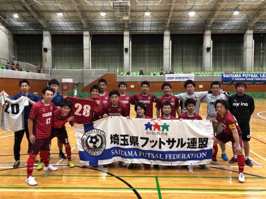 埼玉県2部 第4節 vs 深谷フットサルクラブ 6-2で勝利