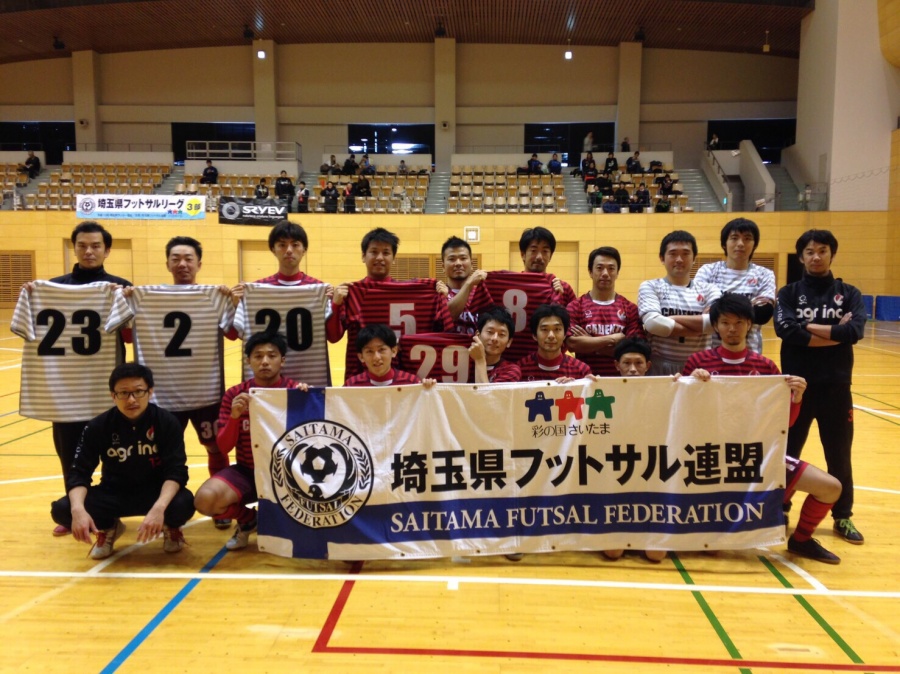 埼玉県3部リーグ第6節 vs surpriz 3-5で敗戦