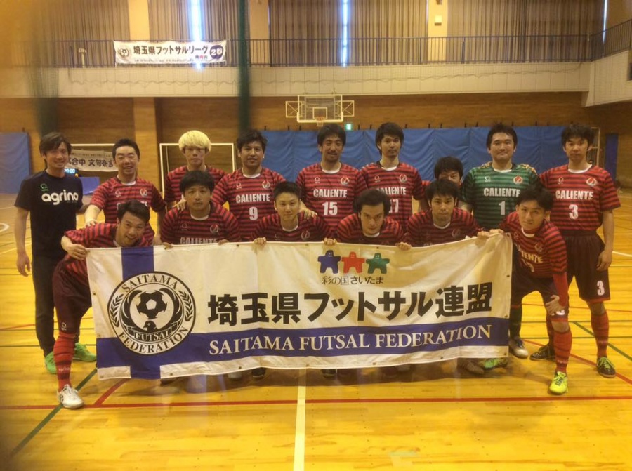 埼玉県2部リーグ第3戦 vs ミッドフイールドフットサルクラブ 3-1で勝利