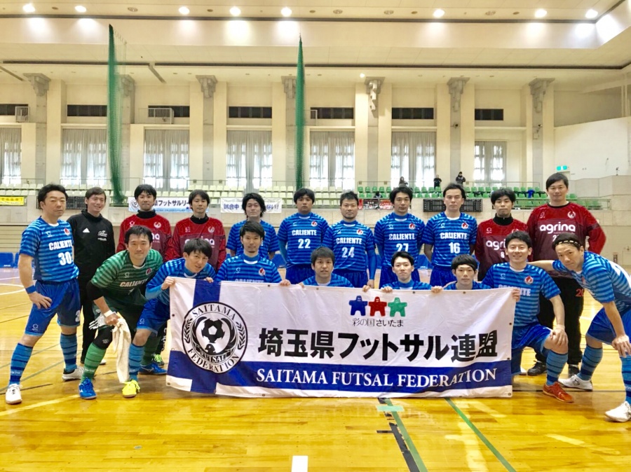 埼玉県2部 後期リーグ第2節 vs パルーヲ 3-5で敗戦